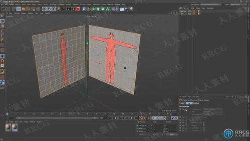 水神爆料建模视频教程下载,从入门到精通的实战攻略  第3张
