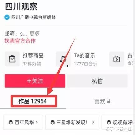 吃瓜最新事件 爆料入口,吃瓜群众聚焦神秘事件,真相即将揭晓! 第1张 吃瓜最新事件 爆料入口,吃瓜群众聚焦神秘事件,真相即将揭晓! 第1张