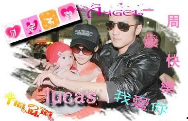 lucas视频爆料我有个朋友,Lucas视频爆料,我有个朋友的惊人故事 第1张 lucas视频爆料我有个朋友,Lucas视频爆料,我有个朋友的惊人故事 第1张