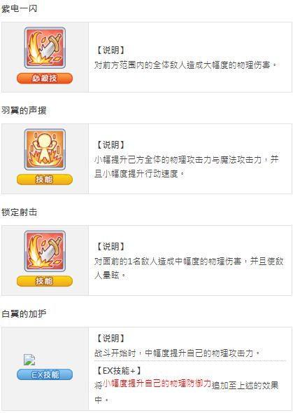 静流最新爆料消息,揭秘娱乐圈最新动态，明星幕后故事大起底！  第1张