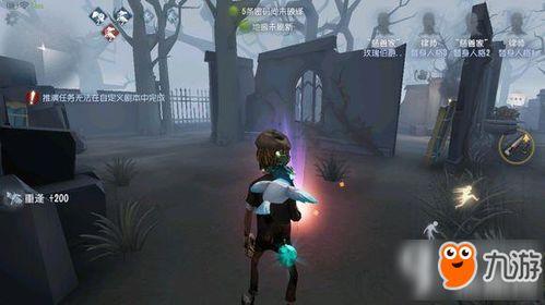 第五人格官方最新爆料,官方最新爆料揭秘神秘角色与全新游戏玩法 第3张 第五人格官方最新爆料,官方最新爆料揭秘神秘角色与全新游戏玩法 第3张