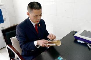 宜城新闻爆料事件最新,最新事件引发社会关注,真相即将揭晓 第1张 宜城新闻爆料事件最新,最新事件引发社会关注,真相即将揭晓 第1张