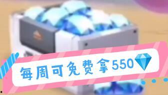 跑吧少年五周年爆料最新,青春足迹，奔跑不止  第1张