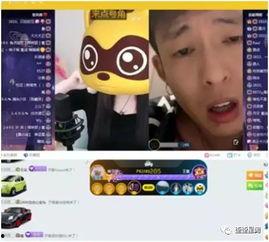 YY刘一手徒弟爆料视频,揭秘背后惊人内幕 第2张 YY刘一手徒弟爆料视频,揭秘背后惊人内幕 第2张