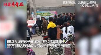 石家庄学院爆料视频曝光,引发社会关注 第1张 石家庄学院爆料视频曝光,引发社会关注 第1张